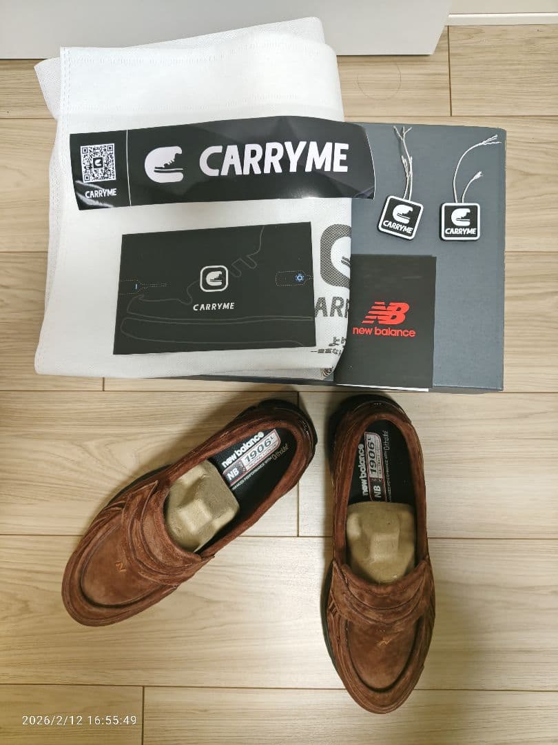 ニューバランス 1906L Rich Oak スウェード ブラウン 26.5cm