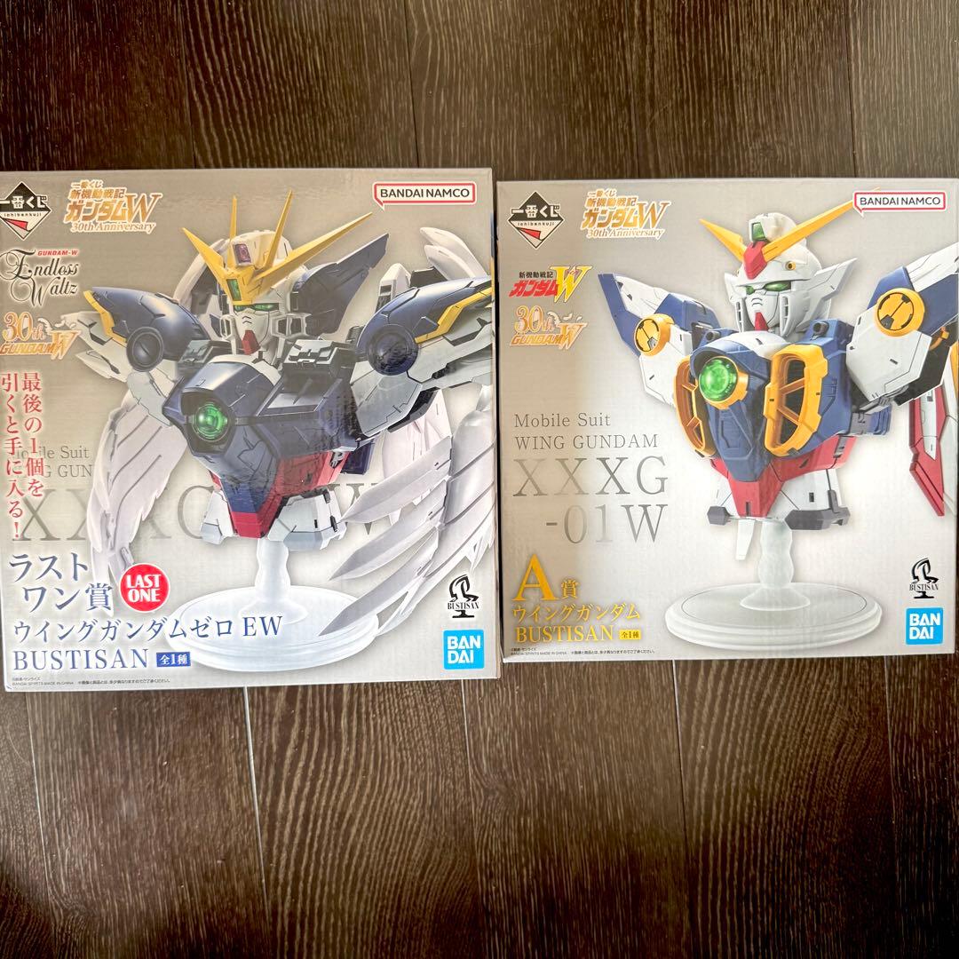 一番くじ ガンダムW A賞 ラストワン賞 フィギュア2点セット