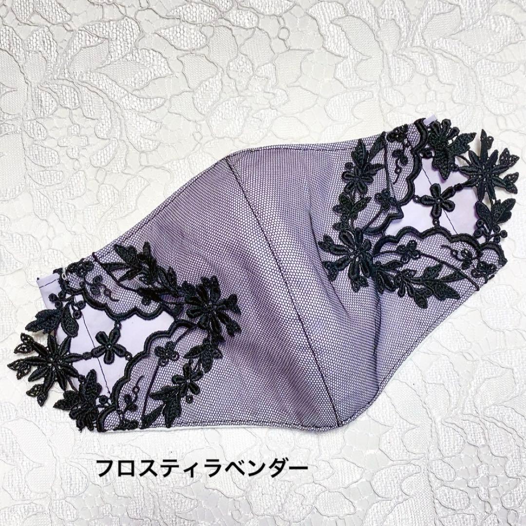 シンプルマスク❣️ハンドメイド