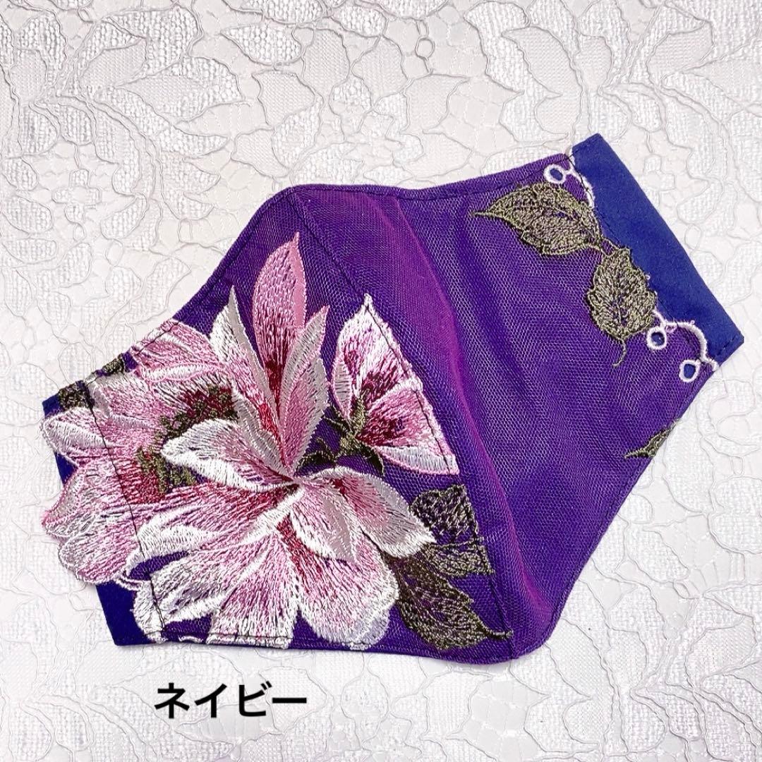 シンプルマスク❣️ハンドメイド