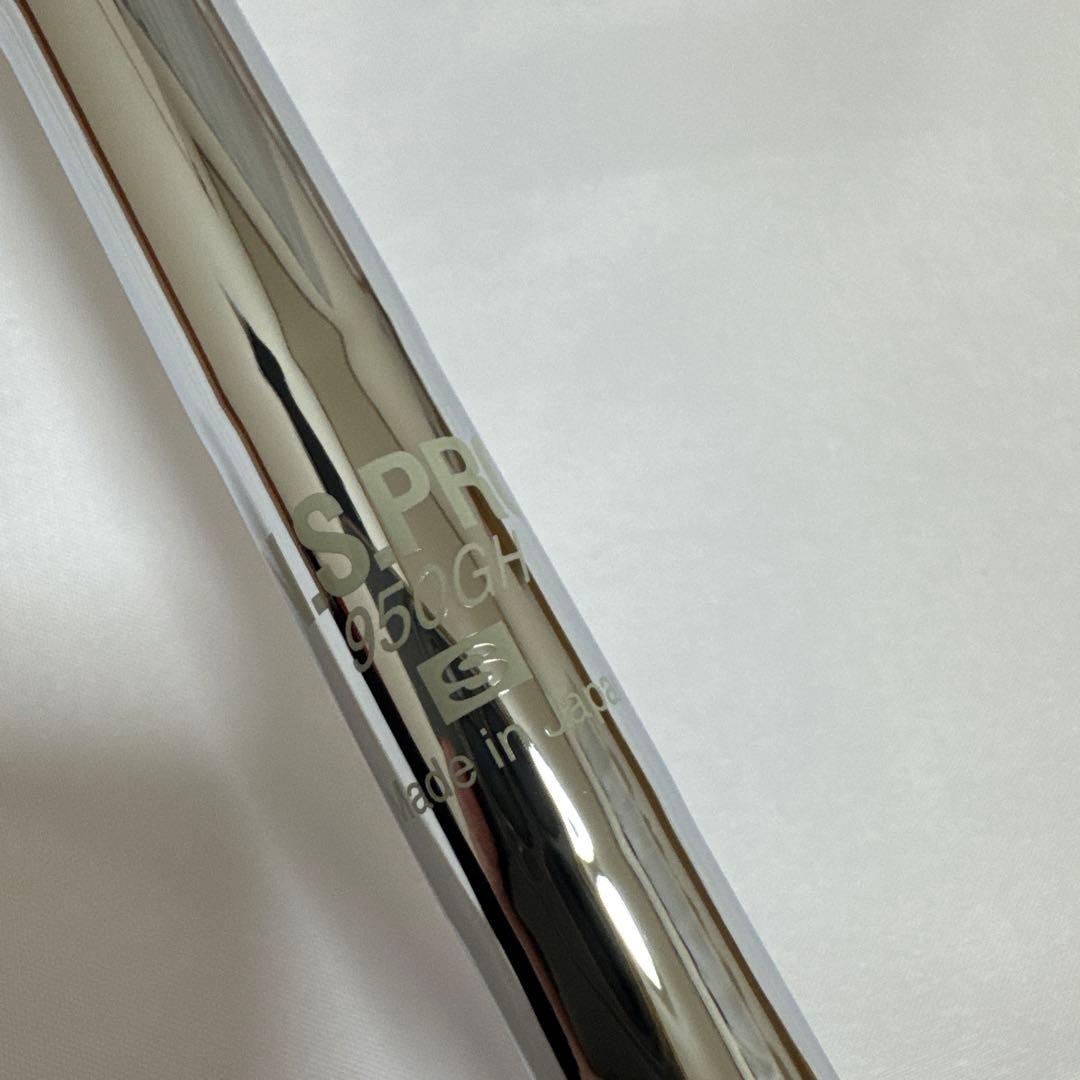 プログレス BB6 5U