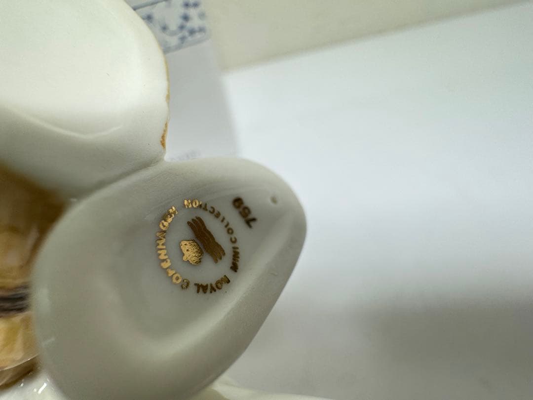 ロイヤルコペンハーゲン 2009年 スノーマン フィギュリン お父さん