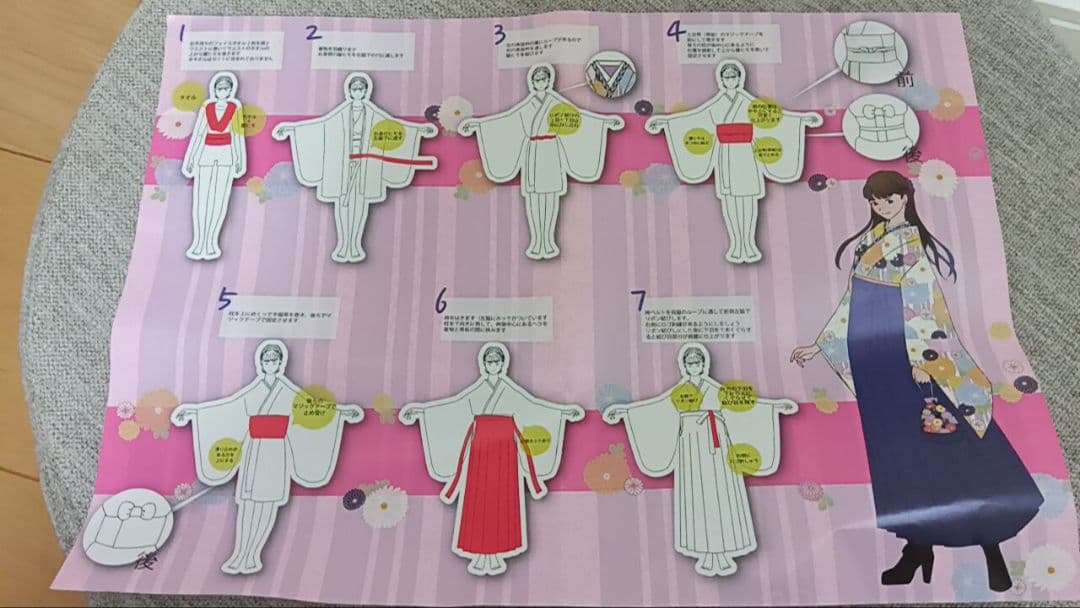 美品 PINK-latte ピンクラテ　卒業式　 袴セット S(160)サイズ