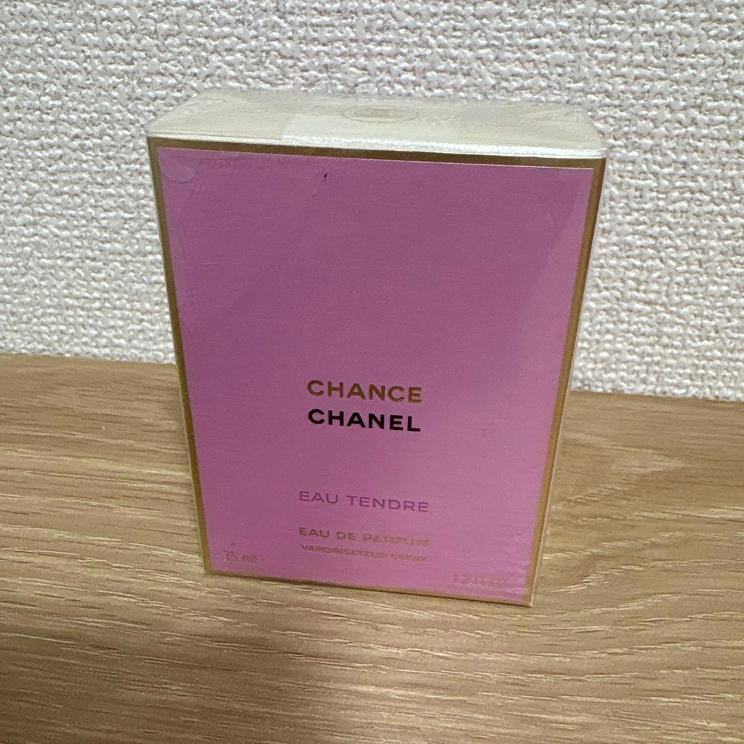 シャネル チャンス オー タンドゥル オードゥ パルファム