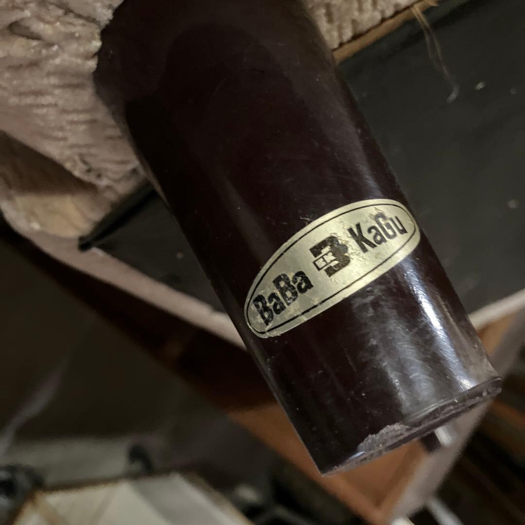 ② 昭和レトロ 馬場家具 木製フレーム アームチェア 1人掛けベロアソファー