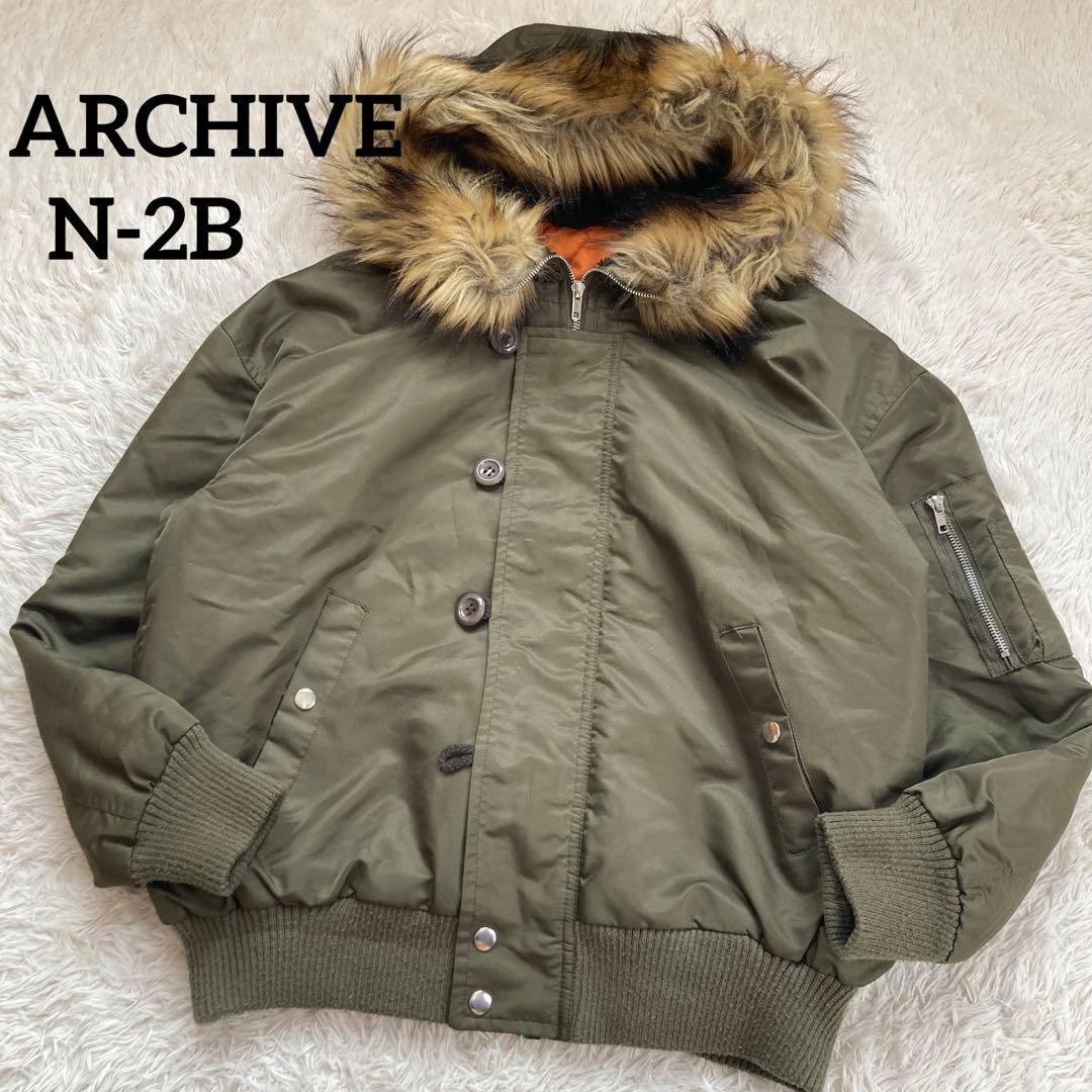 ✨00s✨N-2B flight jacket Archive y2k 短丈 緑