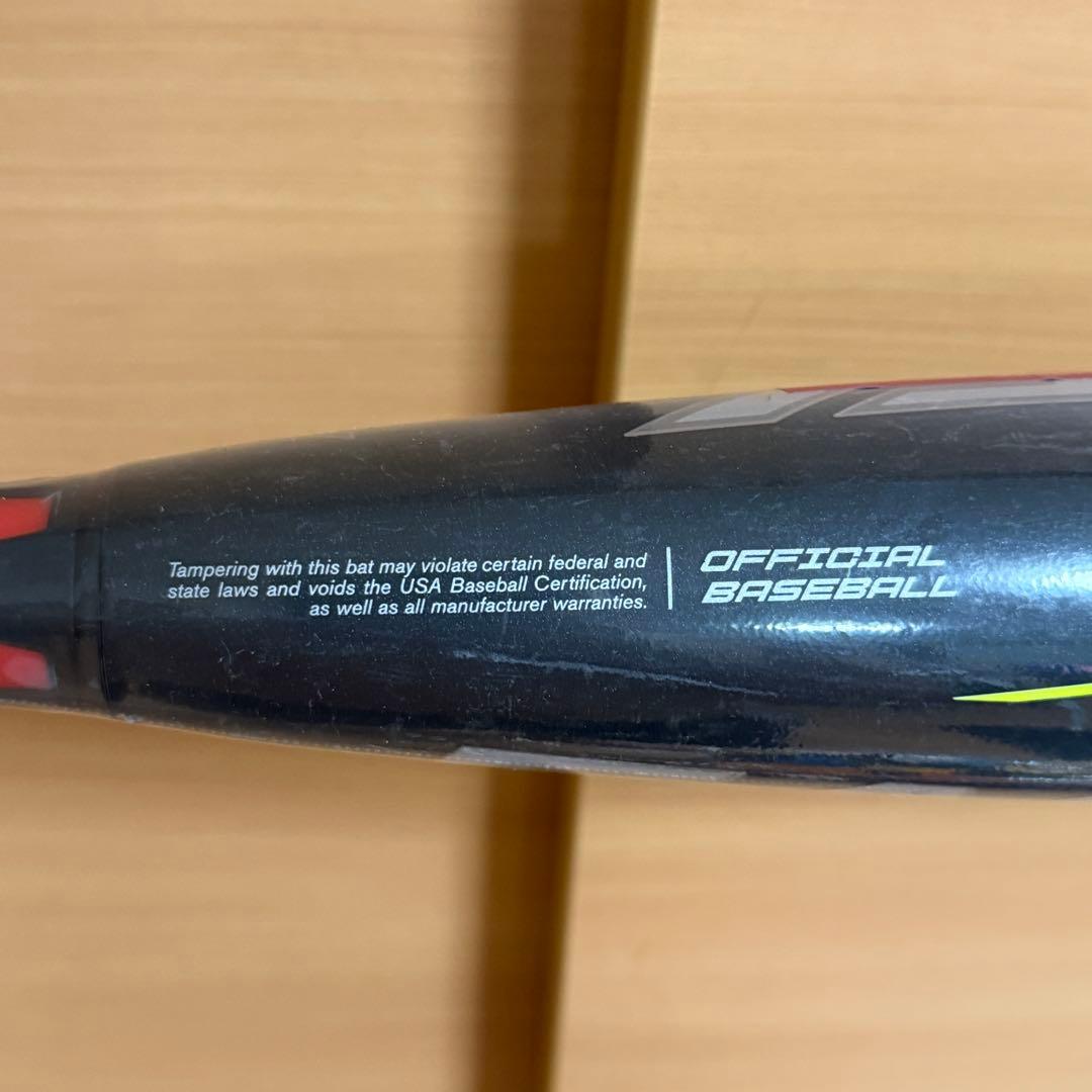 EASTON イーストン ADV 360 硬式少年 試合専用 野球 バット
