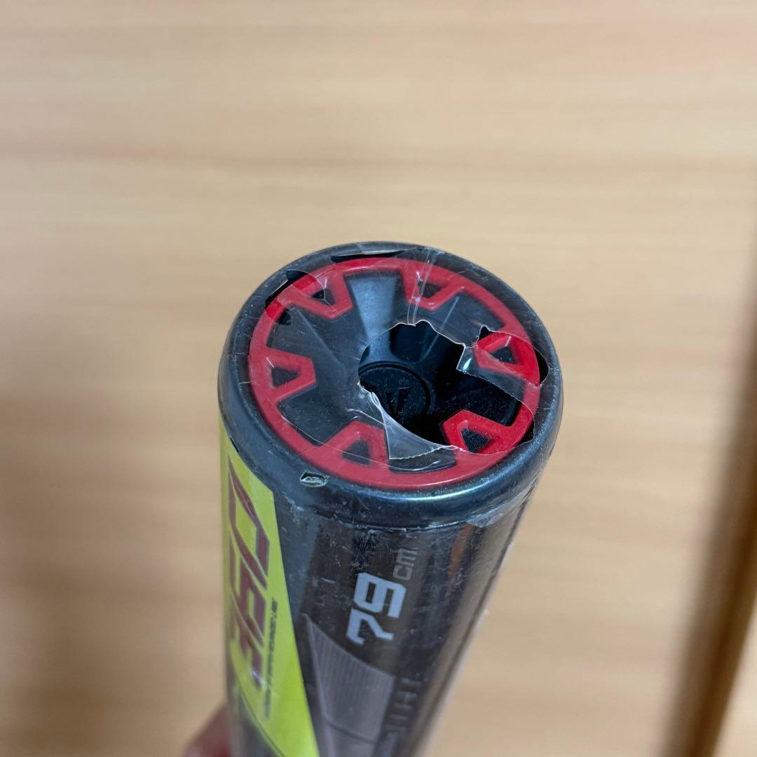 EASTON イーストン ADV 360 硬式少年 試合専用 野球 バット