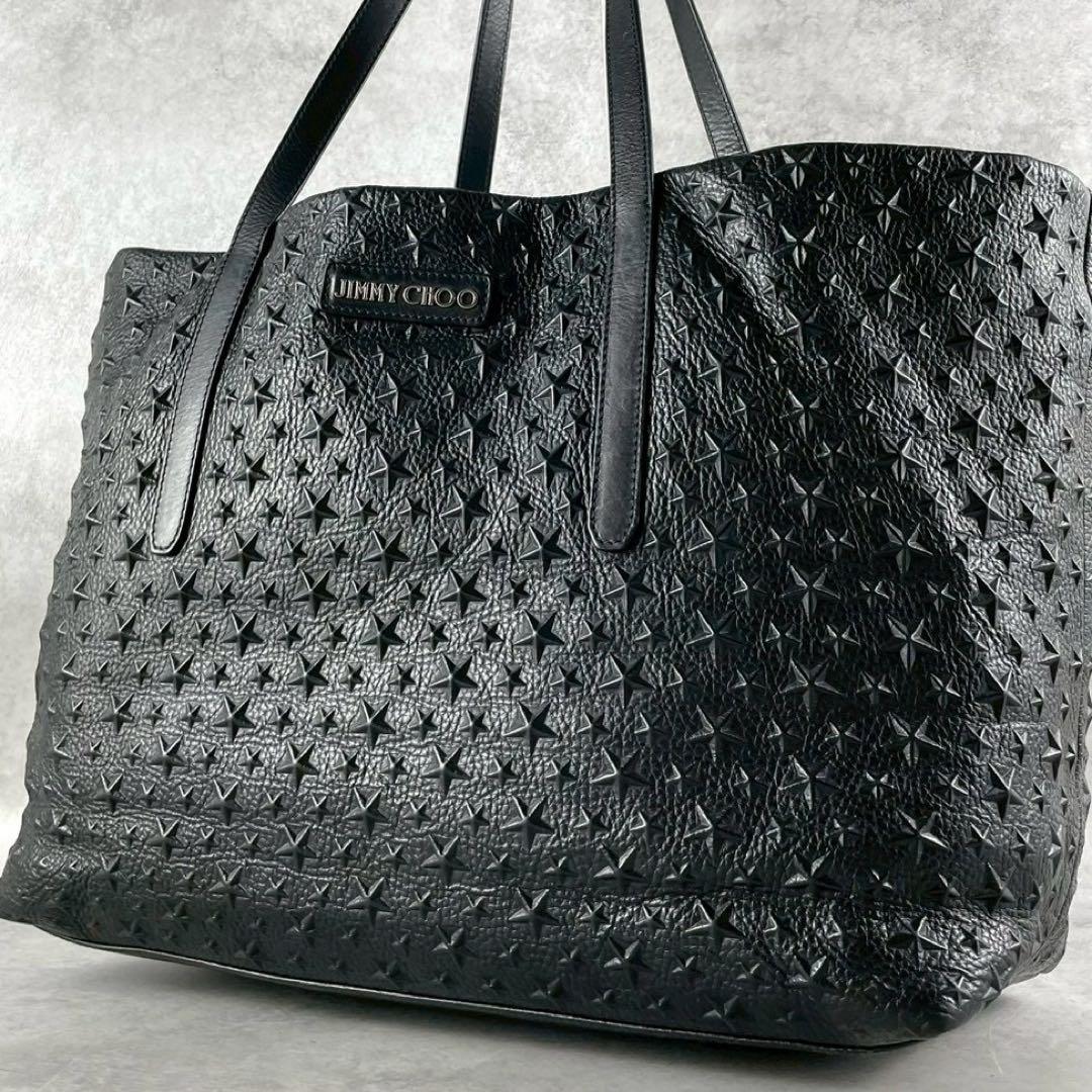 【極美品】ジミーチュウ トートバッグ エンボス ピムリコ レザー 本革 ブラック