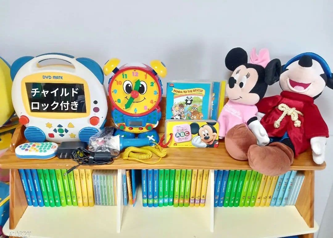 専用出品2017年 新子役版 DWE 未開封・未使用あり 最上級 ディズニー英語