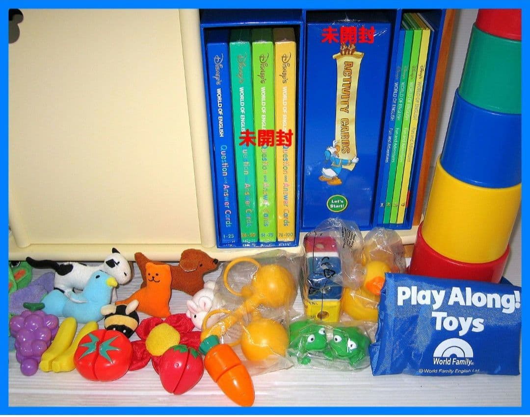 専用出品2017年 新子役版 DWE 未開封・未使用あり 最上級 ディズニー英語