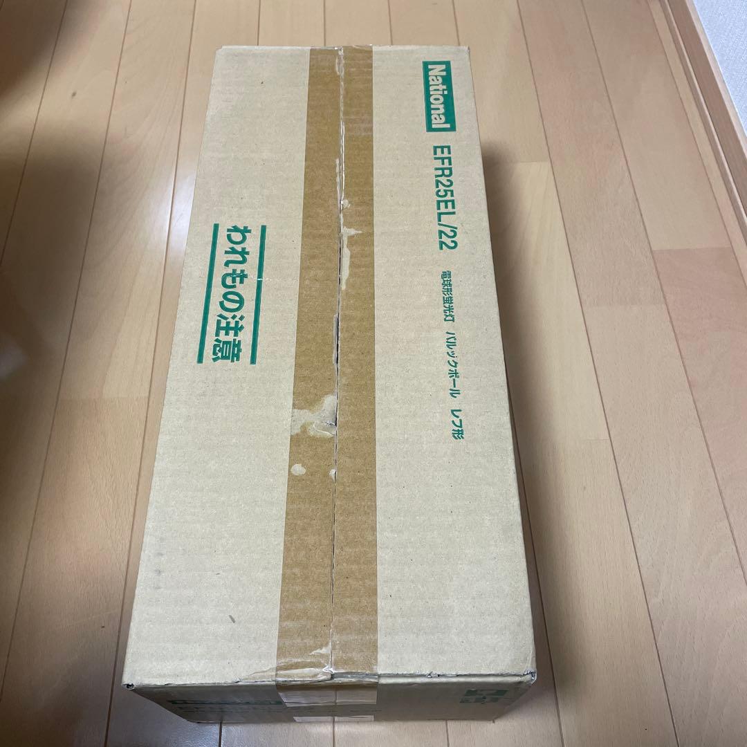 【10個】 ナショナルEFR25EL/22 電球形蛍光灯（パルックボール）