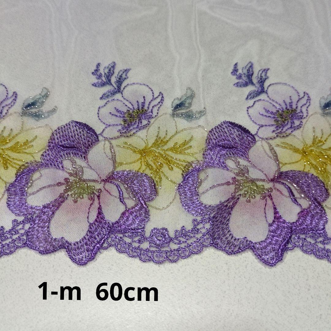 【オーダー受付中】　マスク