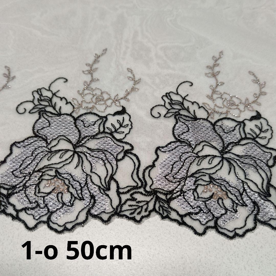 【オーダー受付中】　マスク