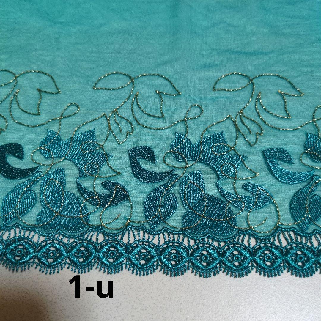 【オーダー受付中】　マスク