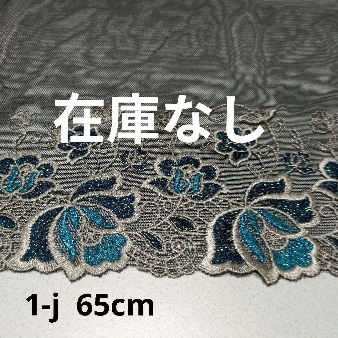 【オーダー受付中】　マスク