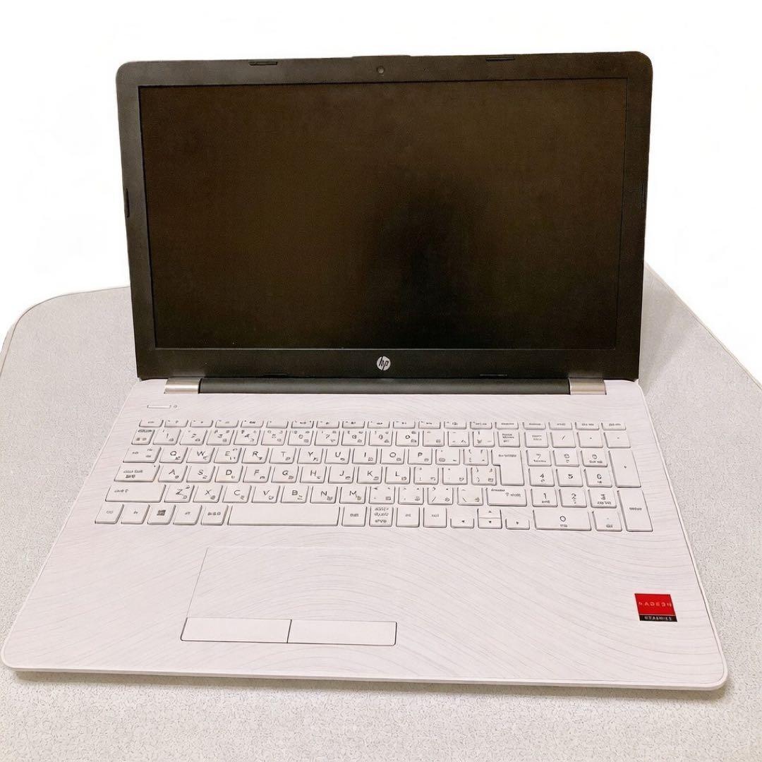 ノートパソコン HP SSD256GB 8GB