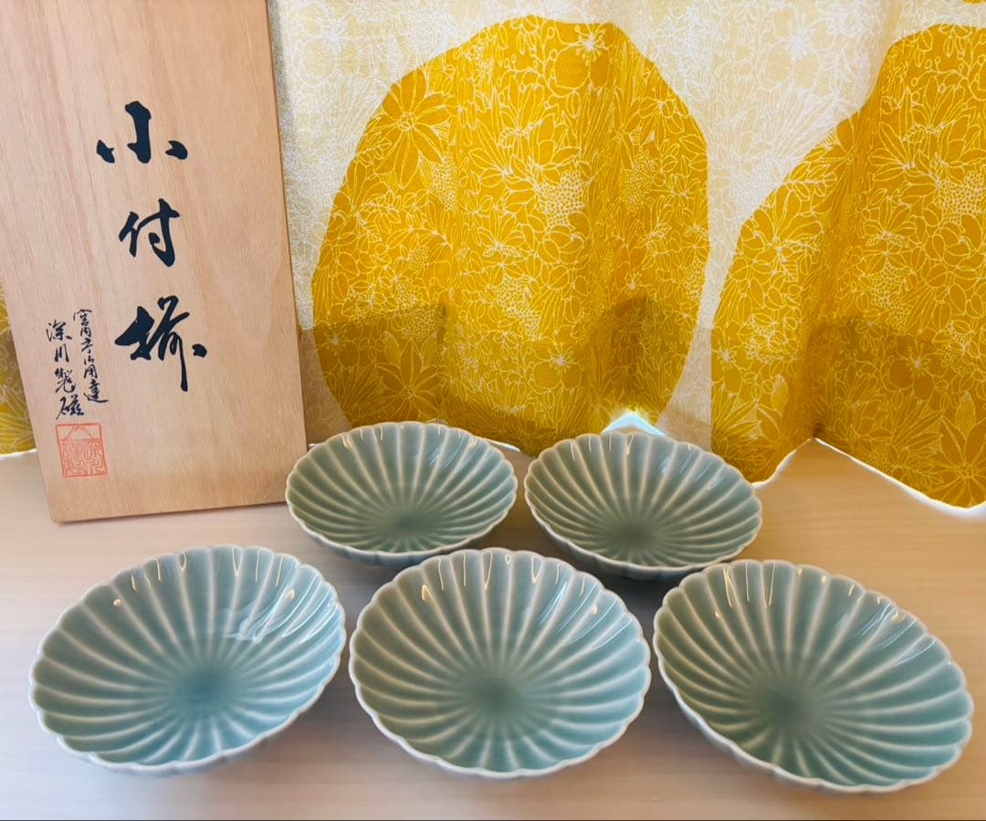 【未使用品】深川製磁　小皿5枚　菊花形青磁 菊割小付揃　宮内庁御用達