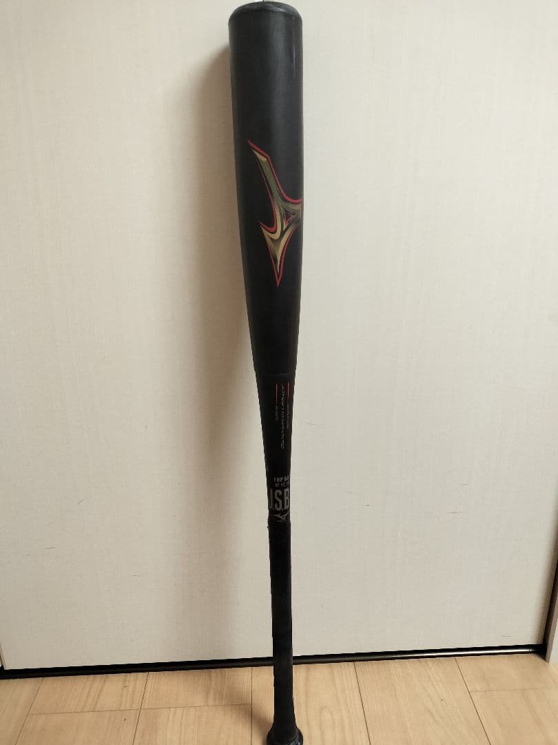 ビヨンドマックスレガシー　ミドルバランス 83cm