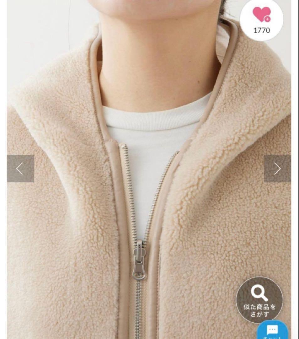 新品【Whim Gazette】ボアフードロングジレ　ライトベージュ！Fサイズ