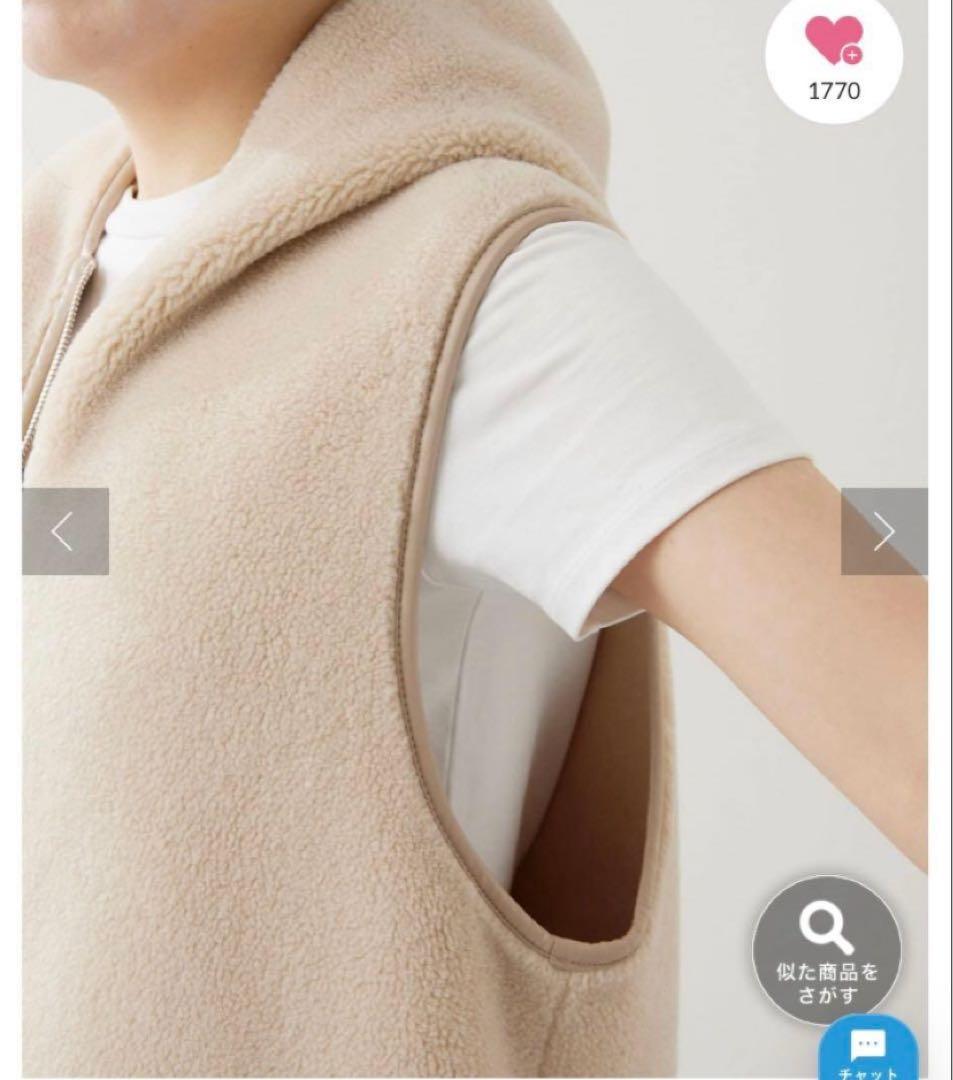 新品【Whim Gazette】ボアフードロングジレ　ライトベージュ！Fサイズ