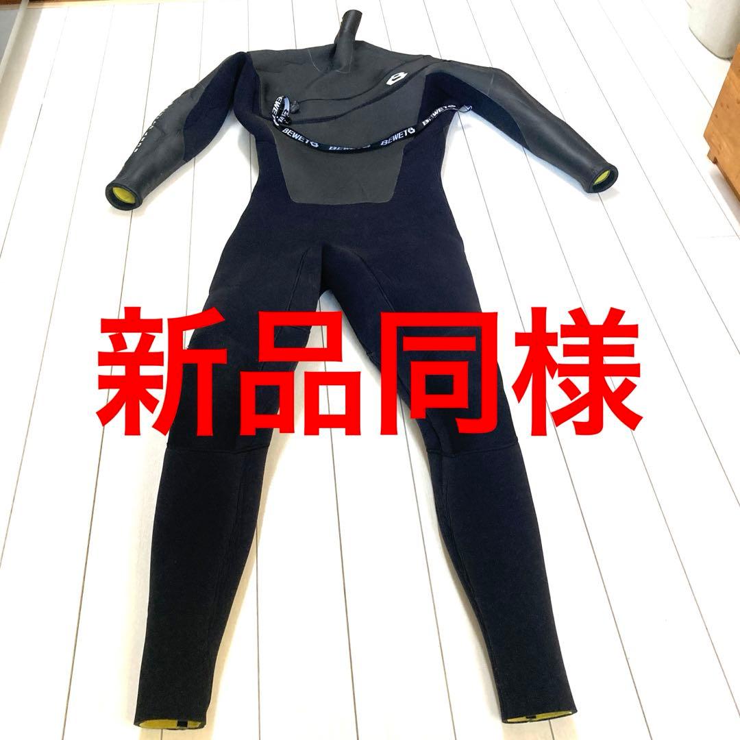 BEWET セミドライスーツ ブラック５ミリ、４ミリ　全身裏起毛
