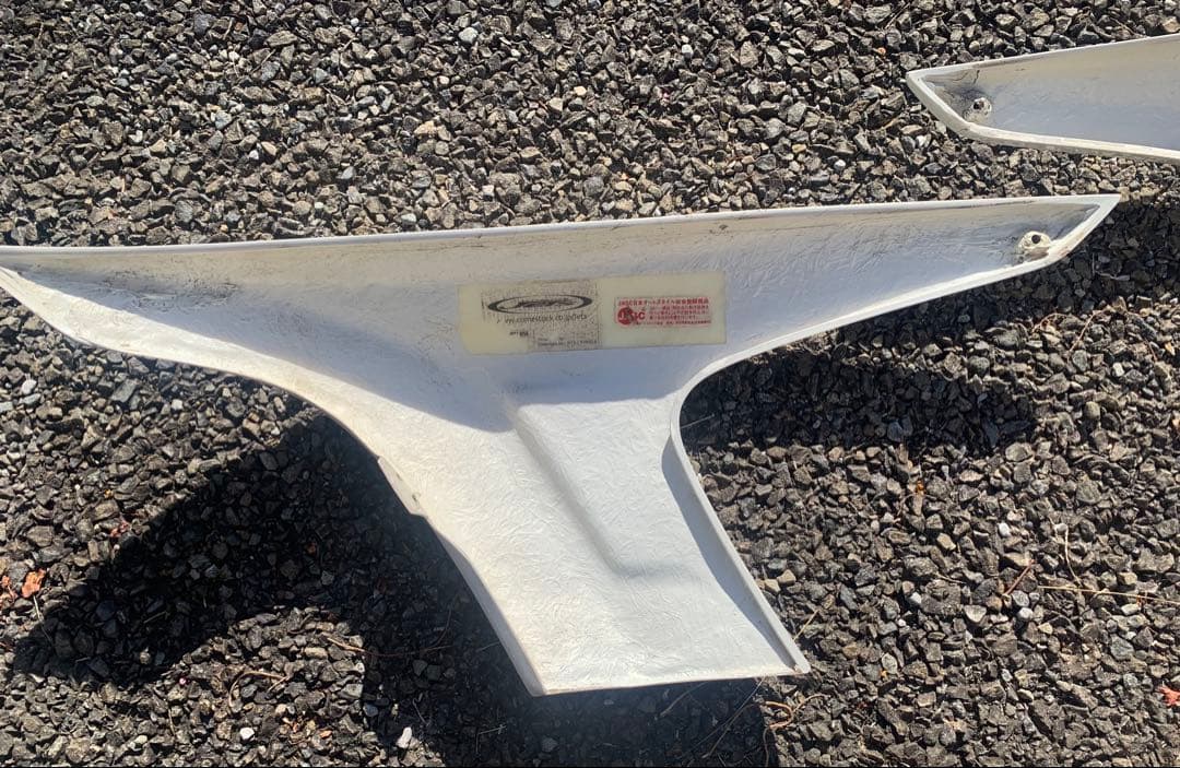 あ*け様 マグザム　サイドエアロ　カスタム　サイドカウル　アーマー