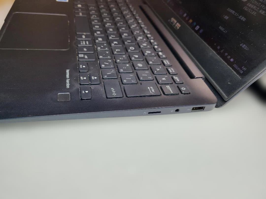 【快速PC】SSD500GB ASUS ZenBook 13 ノートパソコン