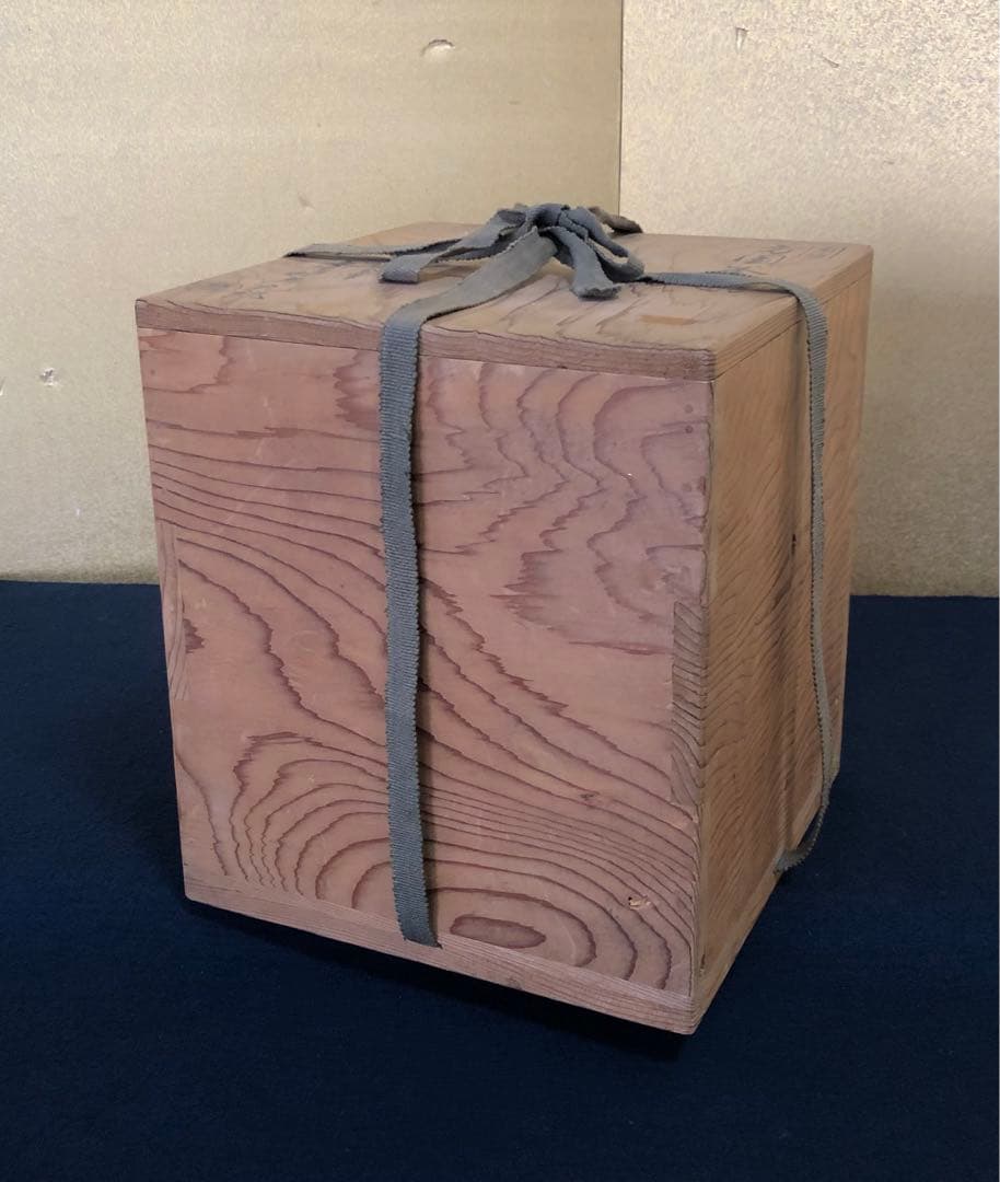 割引❗️《R》茶道具 方園釜 釜師 宮崎彦九郎 寒雉 共箱　250922あ3