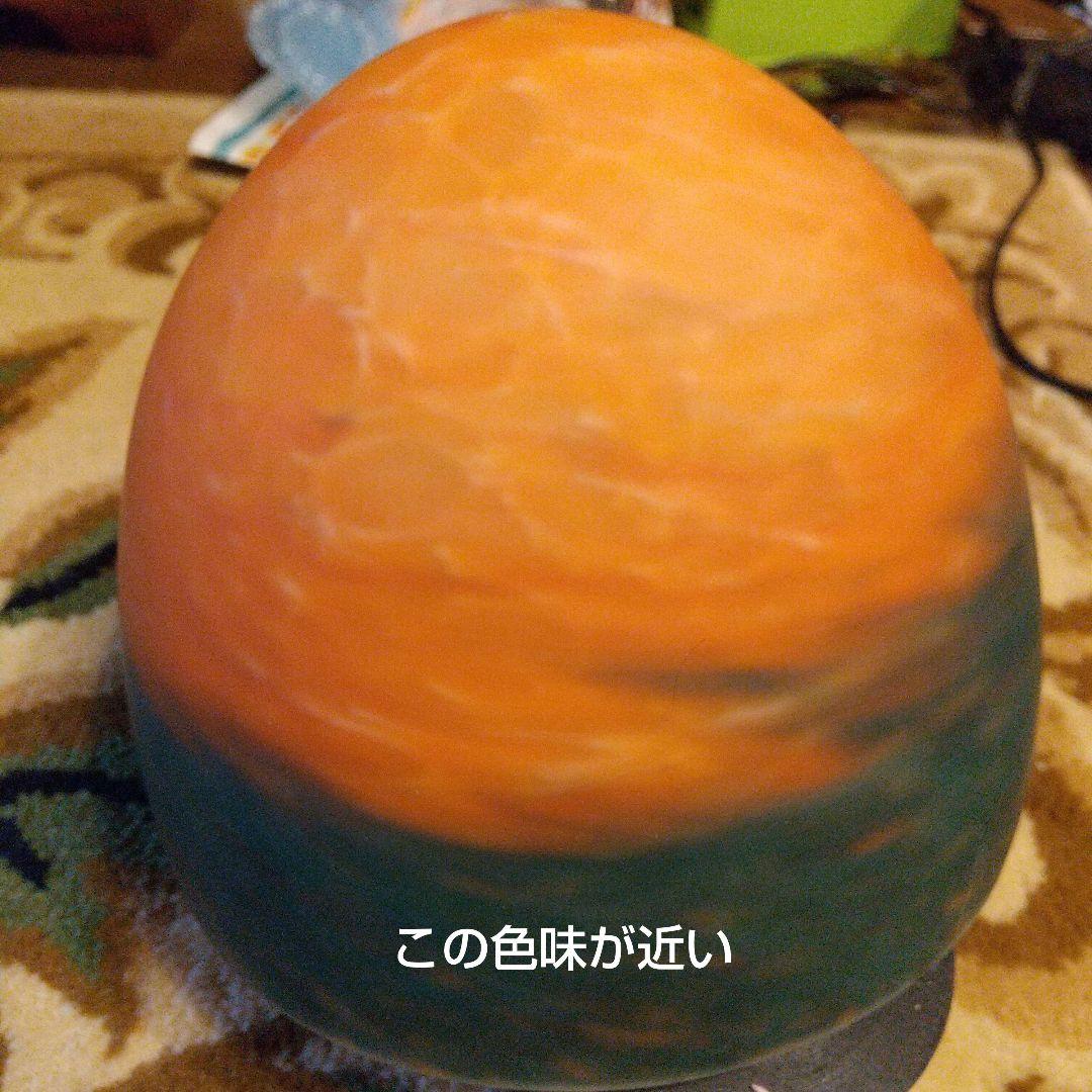 アンティークランブ ガレ マ―ブル シェ―ド２点 半額セール❗️