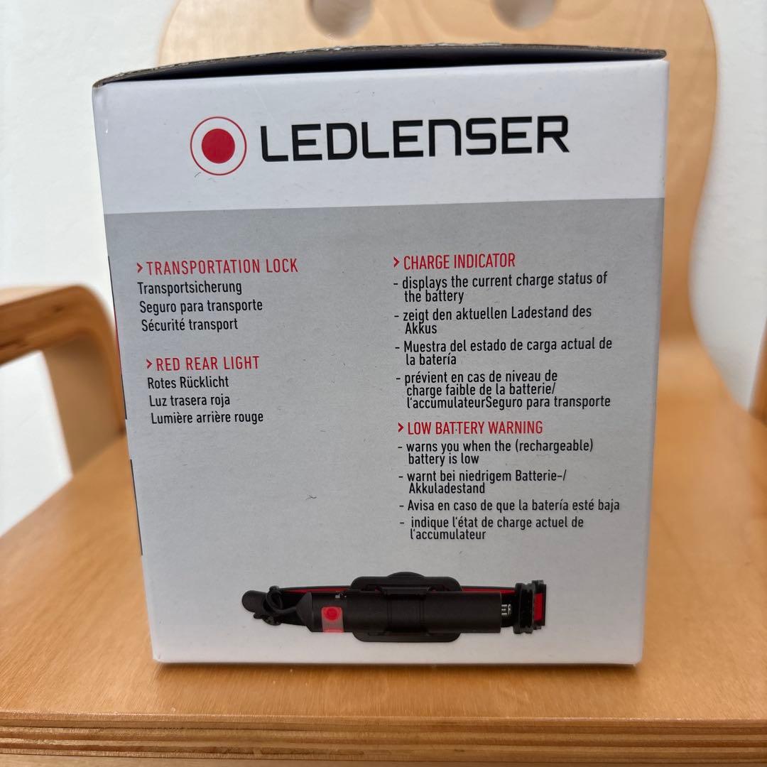 新品未使用 未開封 LEDLENSER H8R レッドレンザー ヘッドライト