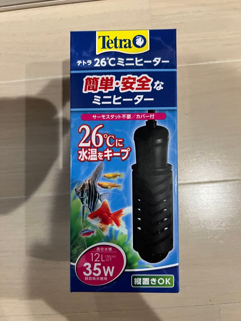 コトブキ　レグラスF-600S セット　水心 GEX いぶき　テトラ