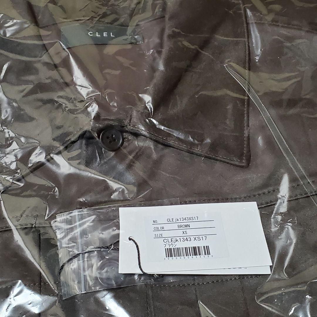 新品 未開封 クレイル CLEL ディープテクスチャーブルゾン XS