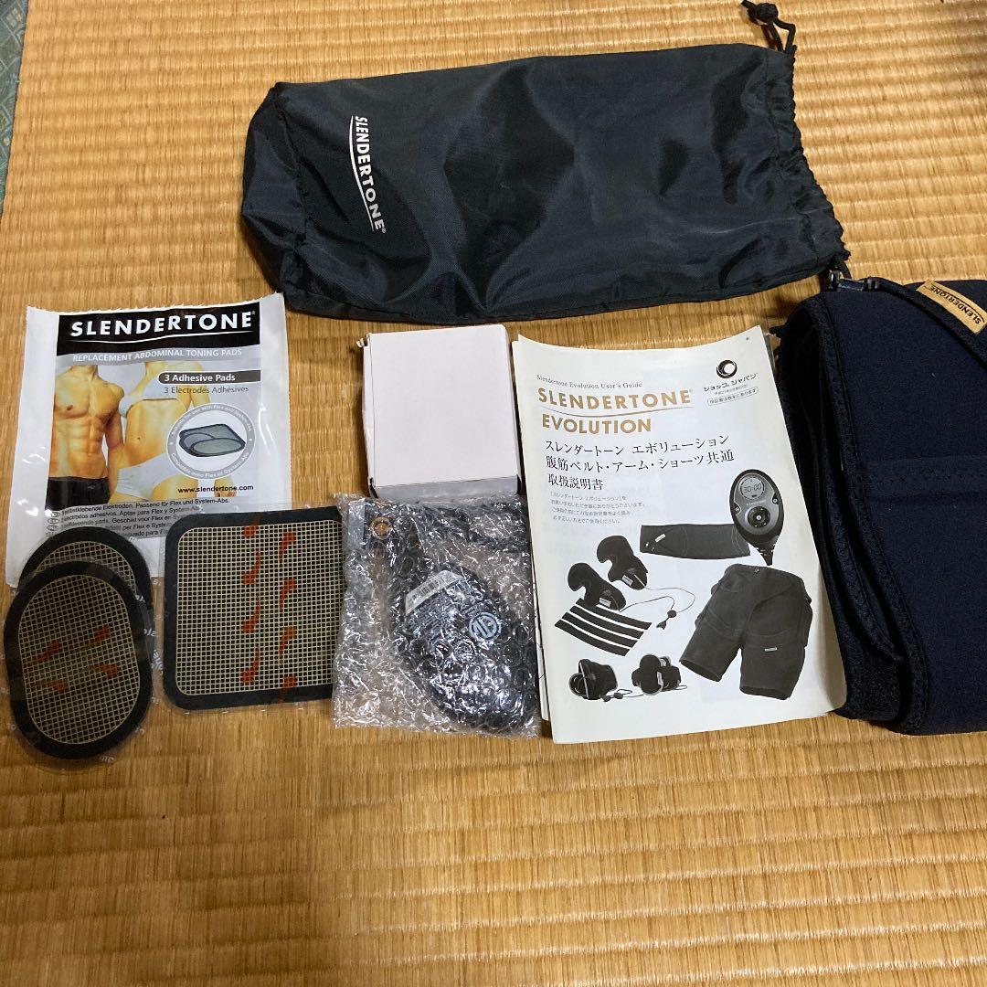 スレンダートーン エボリューション