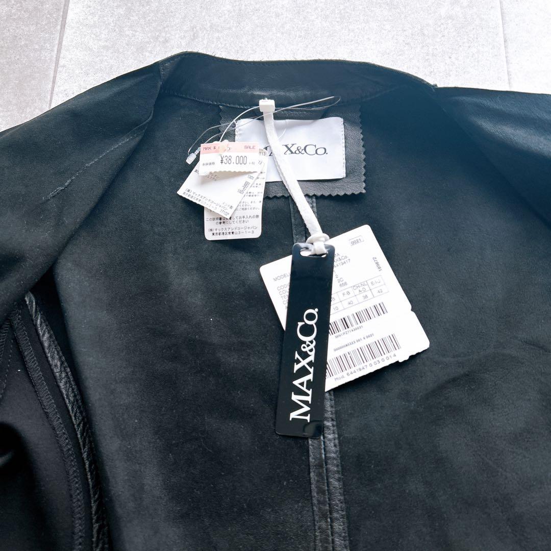 タグ付き✨MAX&Co. ラムレザー ジャケット コート ベルト ドッキング 黒