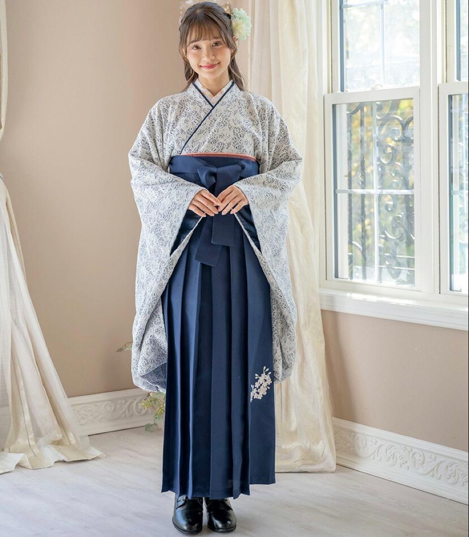 キャサリンコテージ 洗える 着付け簡単レース着物と袴セット 卒業式 150cm