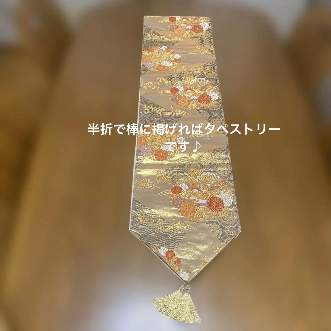 table runner 金彩唐織花丸　帯リメイク　正絹