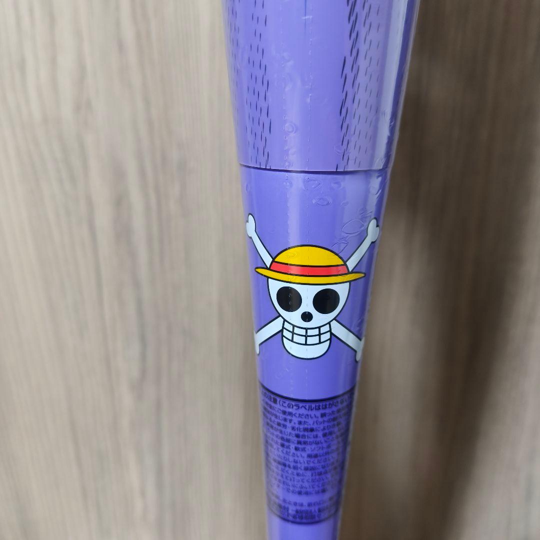 ビヨンドマックスレガシー ワンピース トップバランス 83cm 平均710g