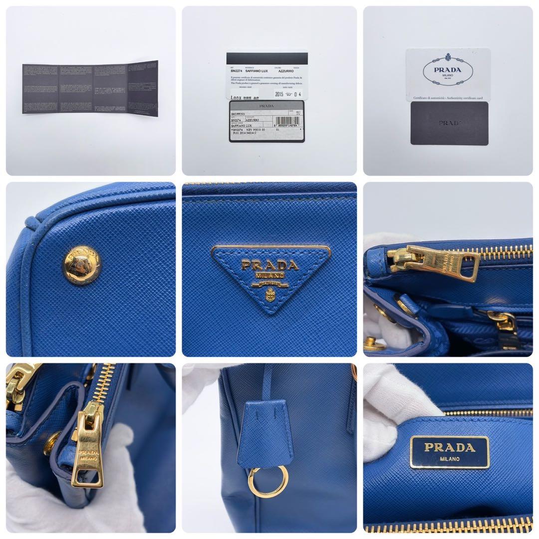 PRADA プラダ ハンドバッグ ガレリア サフィアーノブルーメンズ
