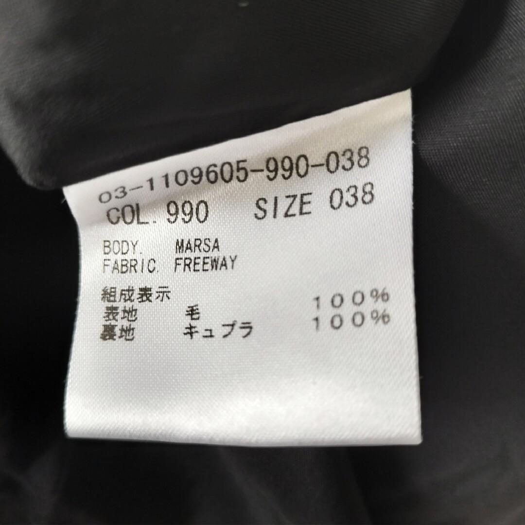 美品 theory luxe チェック柄 チェスターコート 38