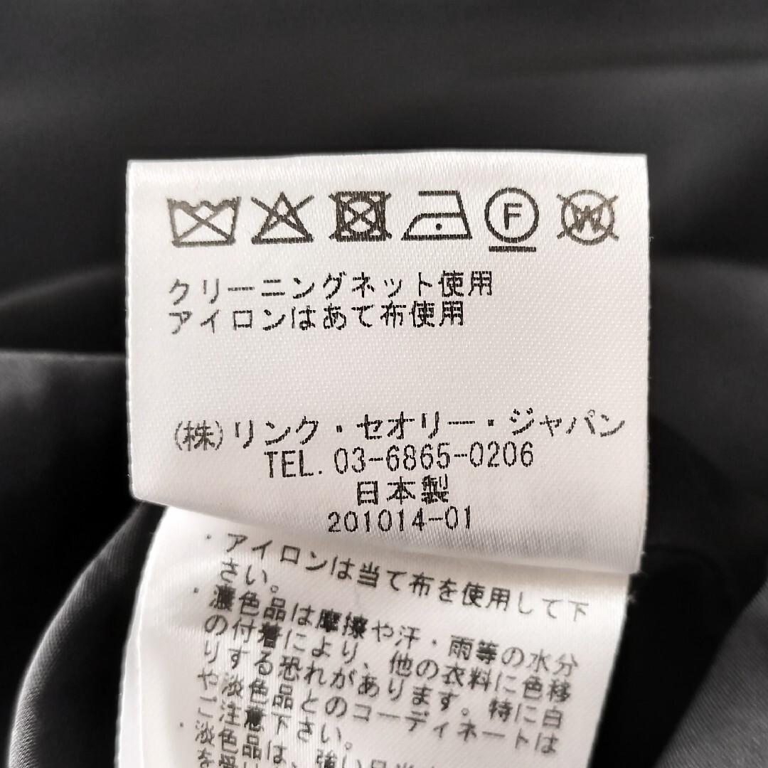 美品 theory luxe チェック柄 チェスターコート 38