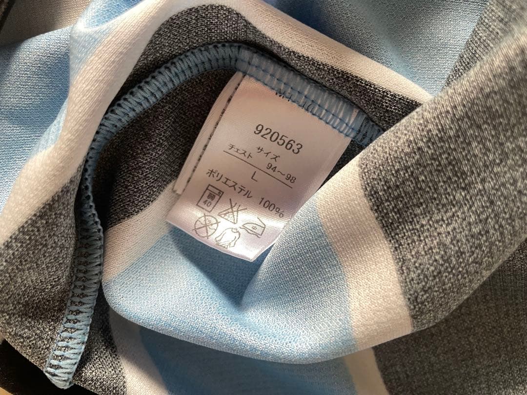 サッカー日本jリーグJ1川崎フロンターレ16年20周年ホームユニフォームプーマ