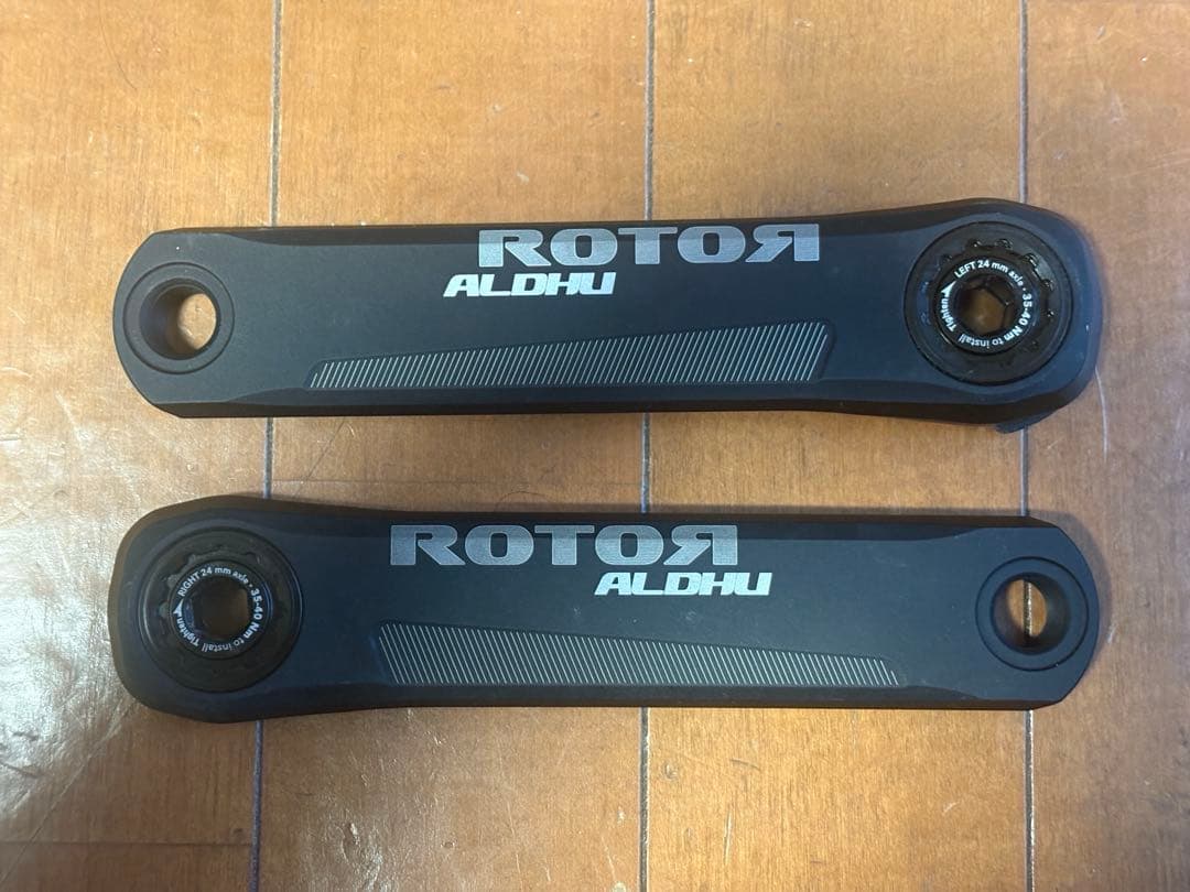 パーツ ROTOR ALDHU 155mm