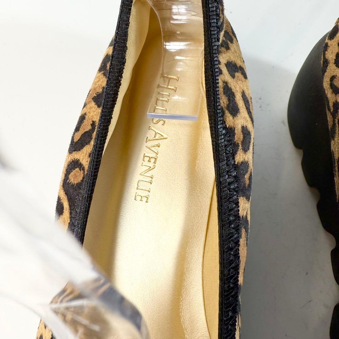 【新品】ヒルズアベニュー　パンプス（22）レオパード柄　ウェーブソール　リボン