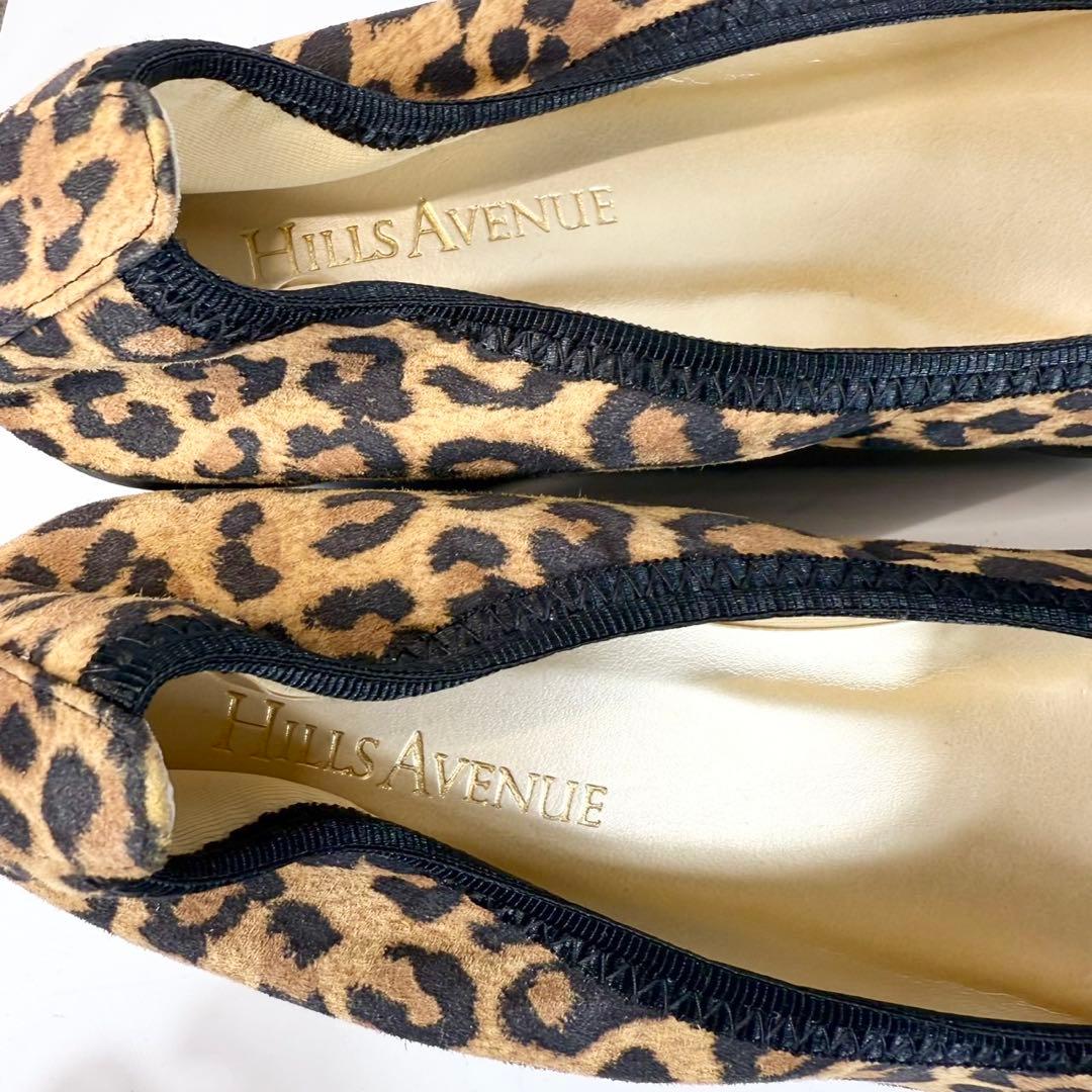 【新品】ヒルズアベニュー　パンプス（22）レオパード柄　ウェーブソール　リボン