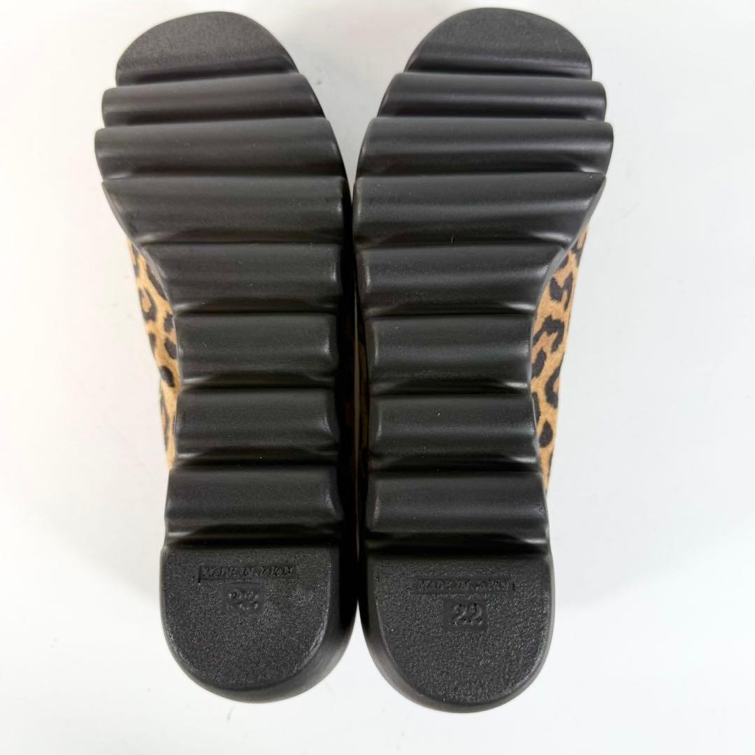 【新品】ヒルズアベニュー　パンプス（22）レオパード柄　ウェーブソール　リボン