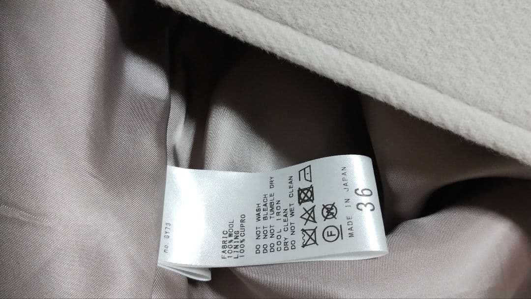 【未使用】NOBLE リバービーバーステンカラーコート 36 ベージュ