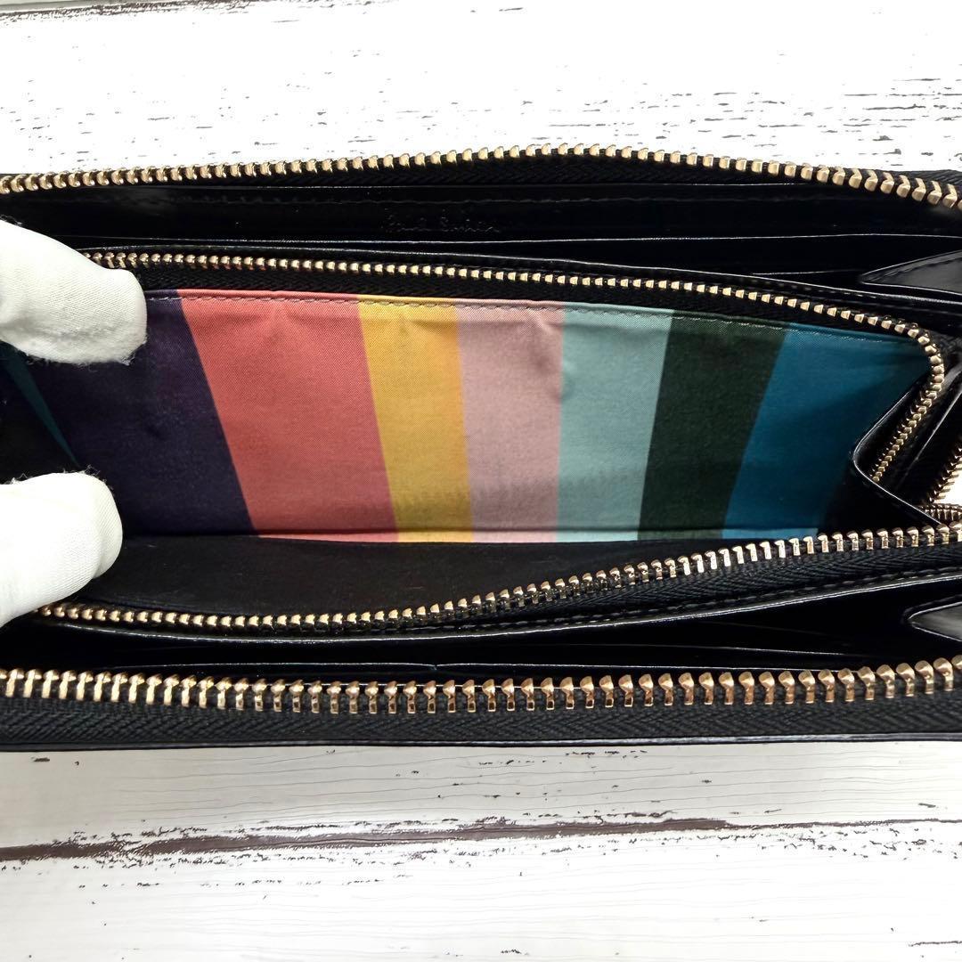 【未使級】ポールスミス　長財布　レザー　マルチストライプ　ラウンドジップ