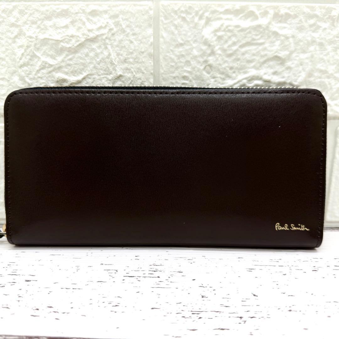 【未使級】ポールスミス　長財布　レザー　マルチストライプ　ラウンドジップ