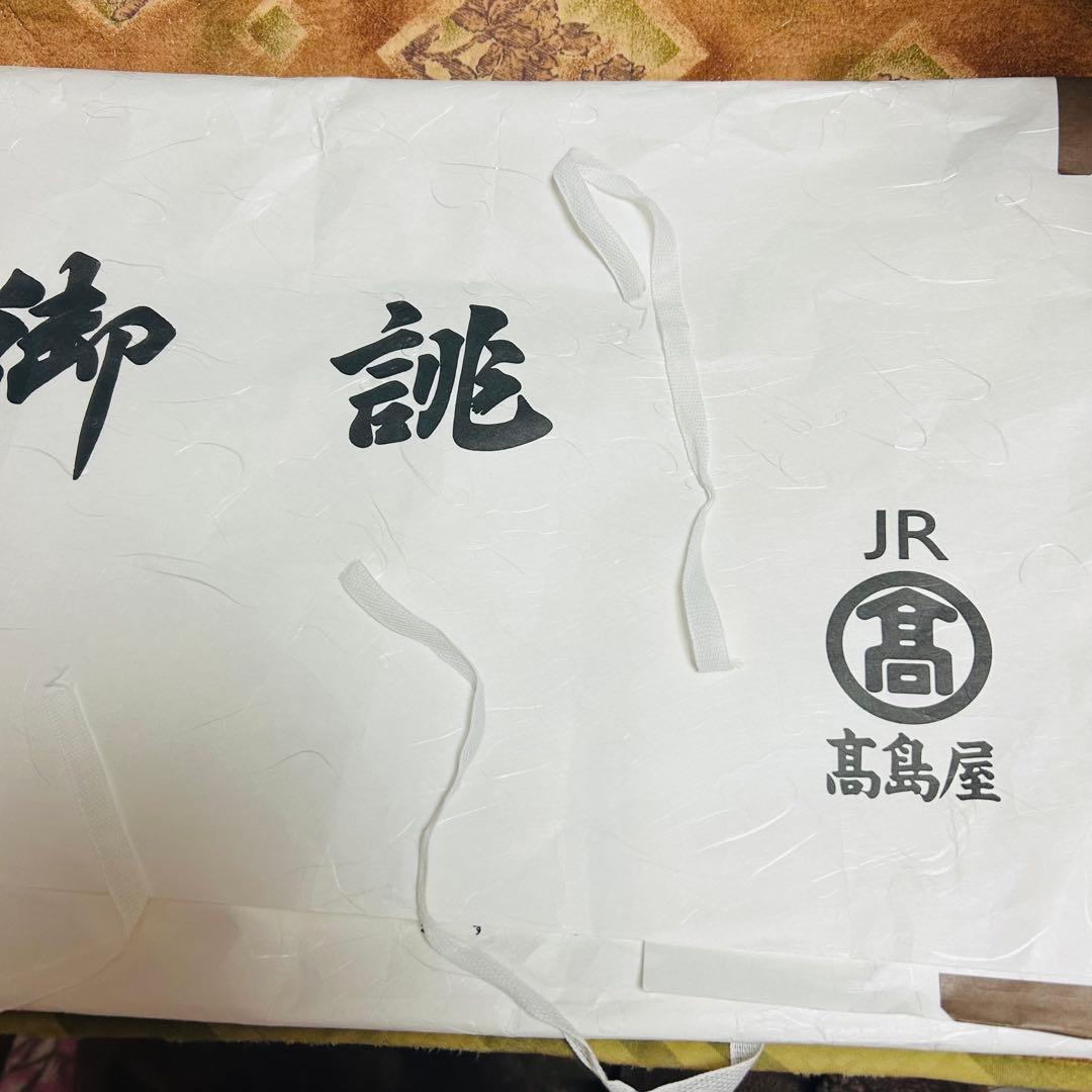 専用No.121 七五三　7歳 正絹着物フルセット　　高島屋　　訳あり